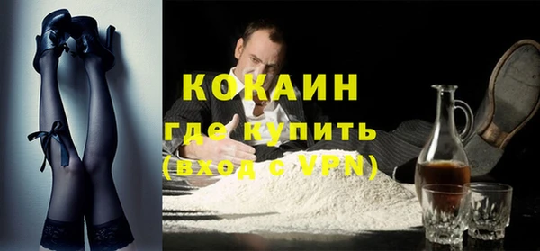 MDMA Вяземский