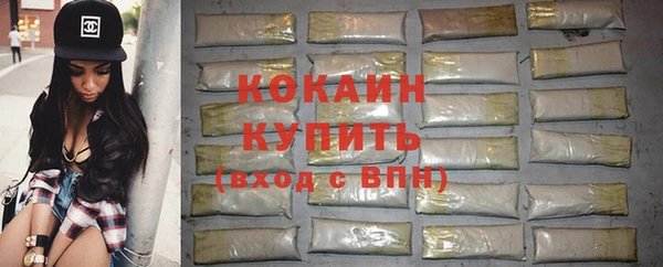 MDMA Вяземский